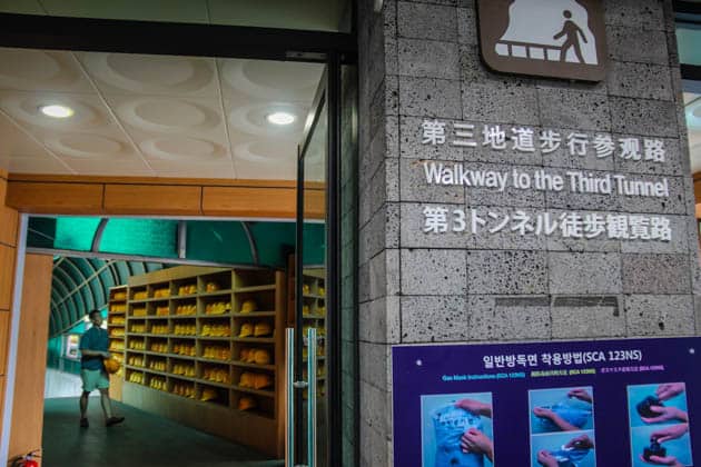 3rd Infiltration Tunnel DMZ South Korea