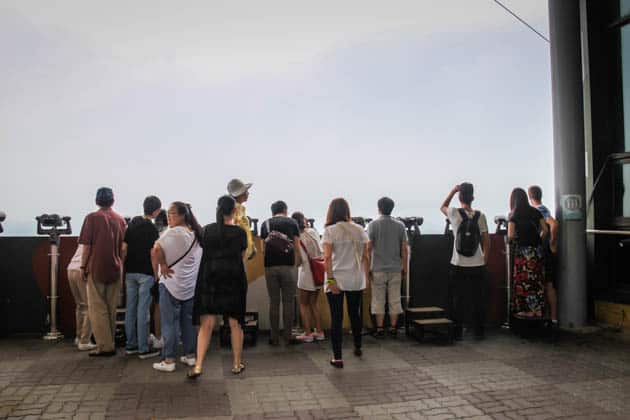 Dora Observatory DMZ South Korea