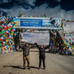 ICONIC CHINA: BEIJING TO TIBET