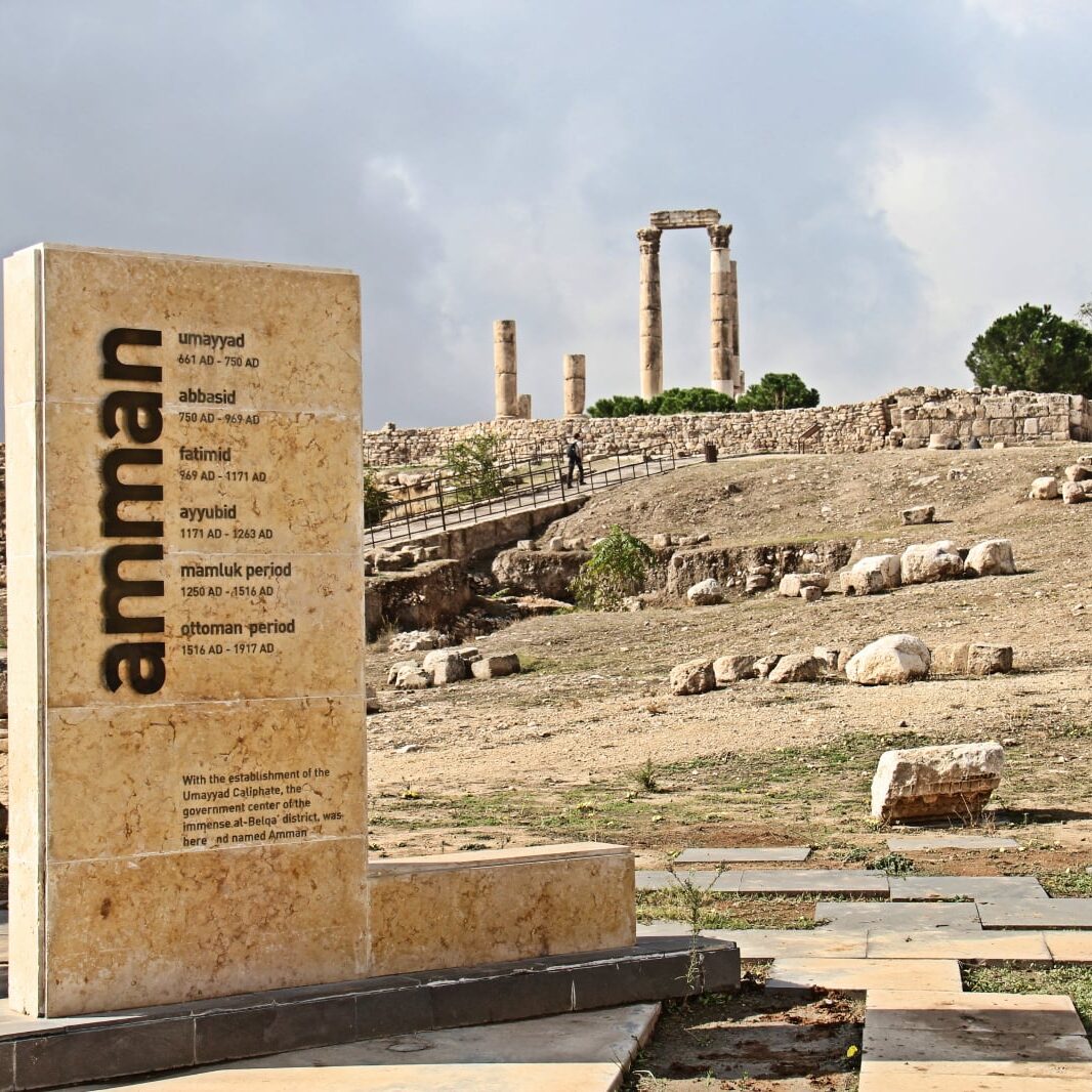 unique things to do in amman